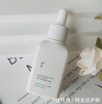 sk-ii|这五款护肤品被全网追捧:价格实惠,功效全面,好用不输SK-II!