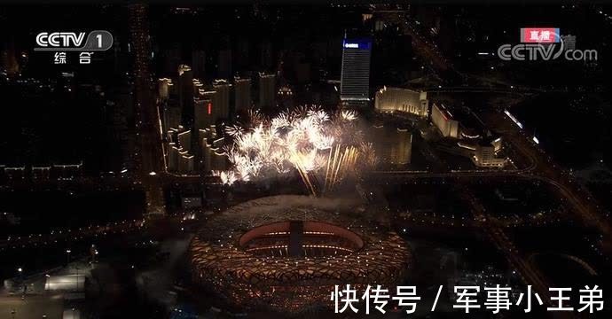 雪花|开幕式看点合集:五环破冰而出、人工智能动作捕捉主火炬惊喜揭晓