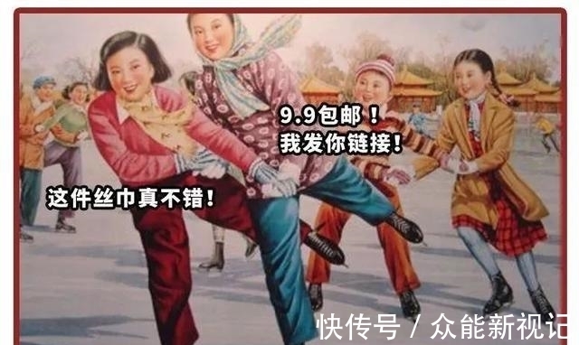 轻松|自从不要面子,老母亲活得轻松多了