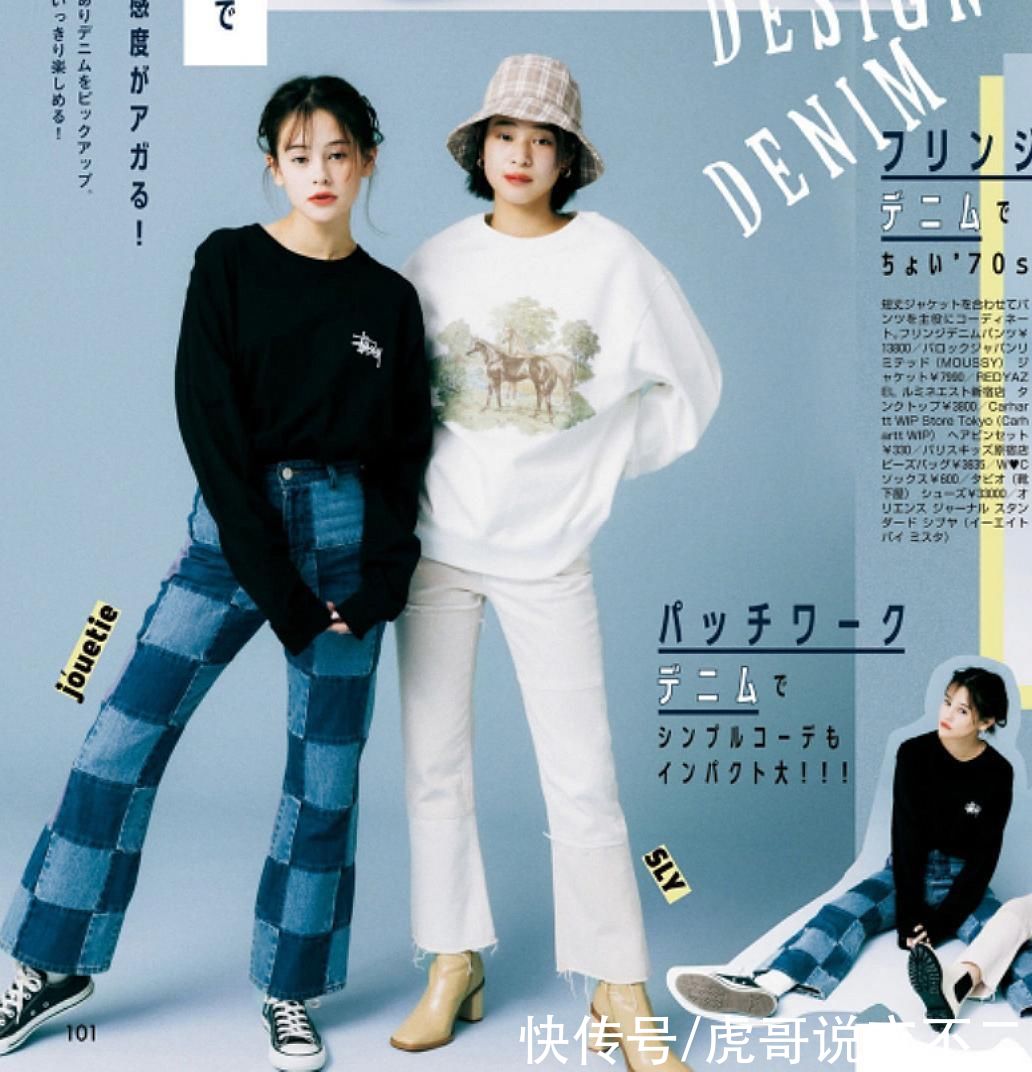 换季穿搭没灵感？一条牛仔裤帮你解决一半烦恼，还不赶紧学起来