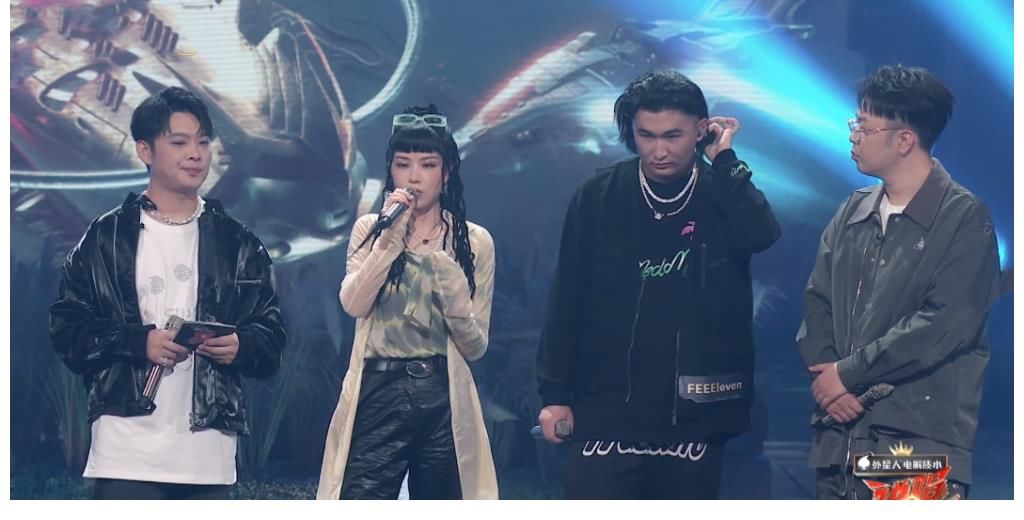 参赛选手|《说唱听我的》5强赛翻车,观众不满淘汰结果