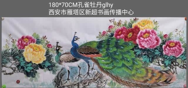 國畫|國畫收藏,新作品《黃河,長城,鴻運當頭,牡丹孔雀,背靠金山》