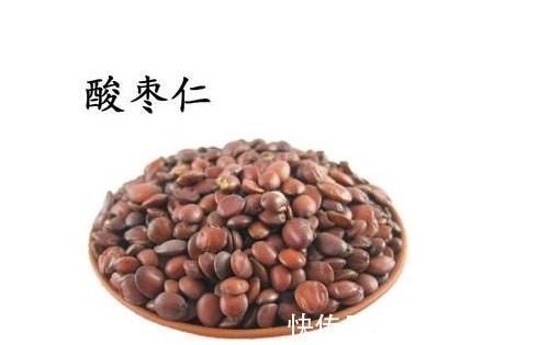 老中医|老中医献方：1味小药，打成粉，每天吃2次，补足心血，安睡整晚！