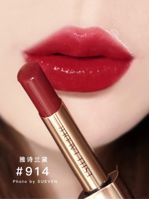口红|早春口红指南,属于黄皮的清甜色号,温柔气质又减龄
