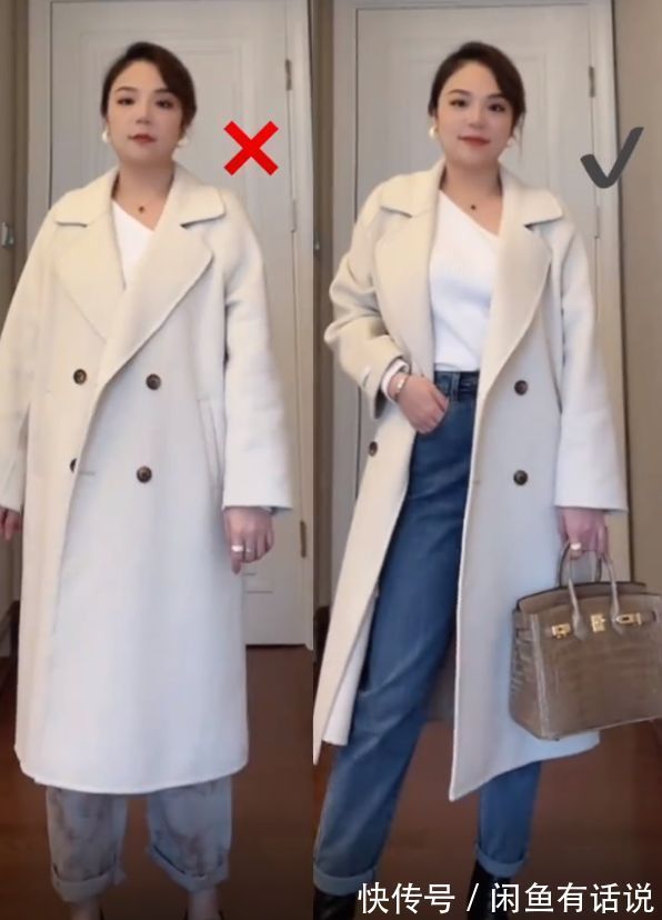 臃肿|中年发福怎么穿显瘦?掌握这6个穿搭技巧,腰圆腿粗都轻松搞定