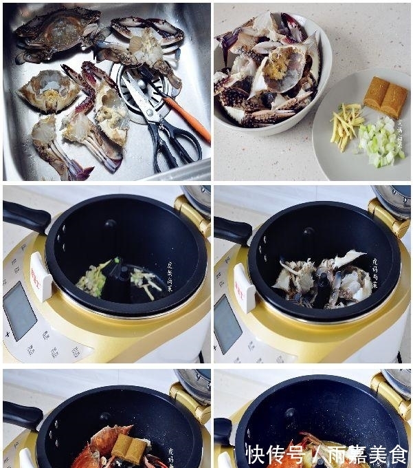 锅底|不清蒸，梭子蟹的4款花样吃法，有滋有味中不失鲜美