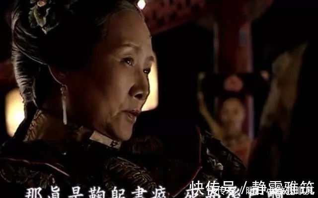 曾国藩家书#曾国藩:一个家庭走向兴旺的三个征兆,有一个,就很了不起!