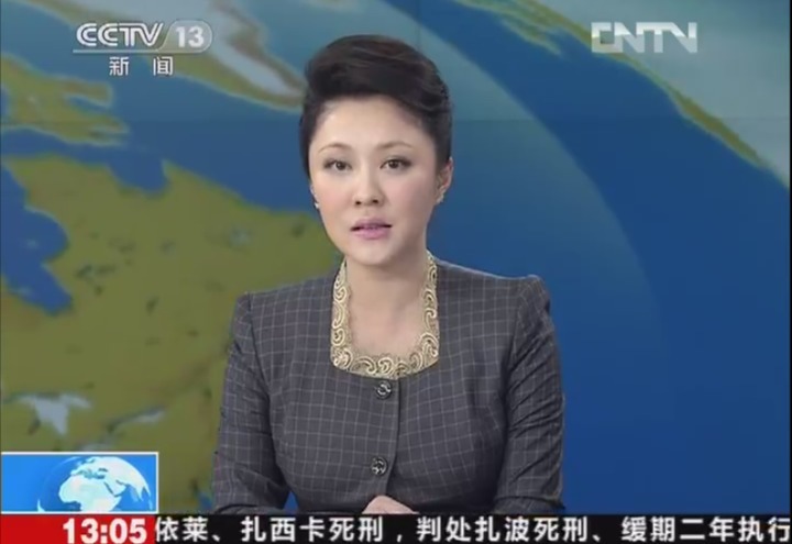 新聞直播間|央視女主持人的出鏡服裝，踩雷最多的非紫凝莫屬，早期真無(wú)力吐槽