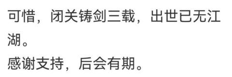 勒索|这能忍？大量优秀国产独立游戏，正在被台湾黑客攻击和敲诈勒索
