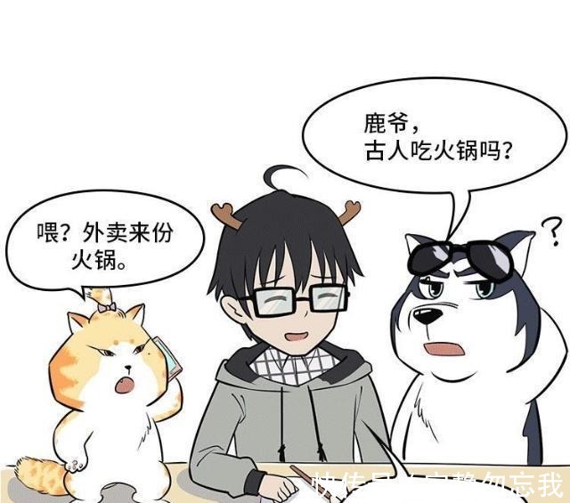 千叟宴|每一個(gè)被火鍋治愈過的人，都應(yīng)該進(jìn)來看看！