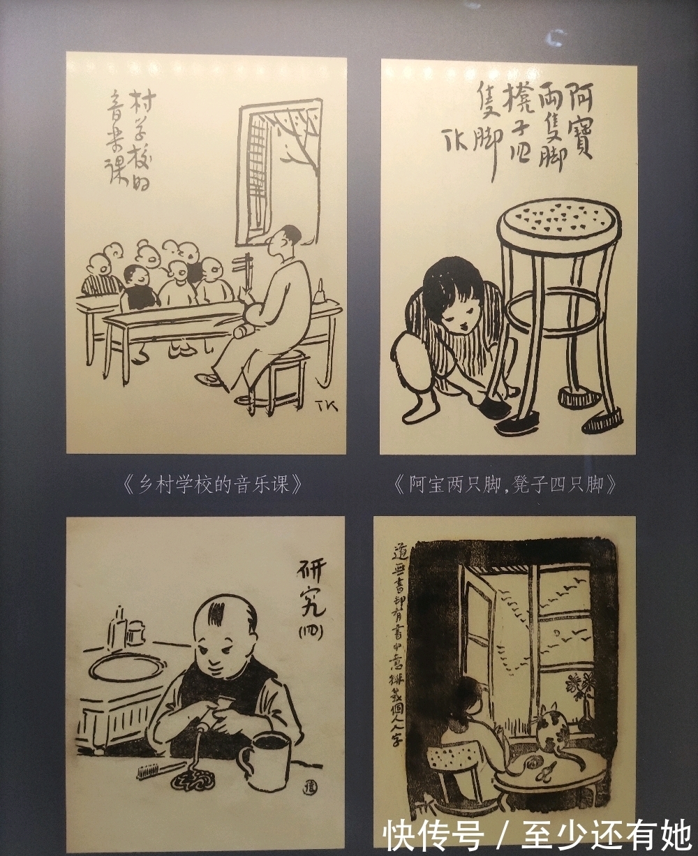 博物馆|中国动漫博物馆之行看看有哪些精彩回顾