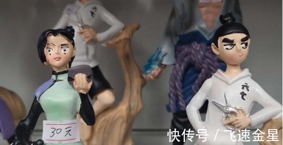 人猿泰山|別說國產手辦不還原了,跟這些陰間玩意兒一比,都神還原了好吧!