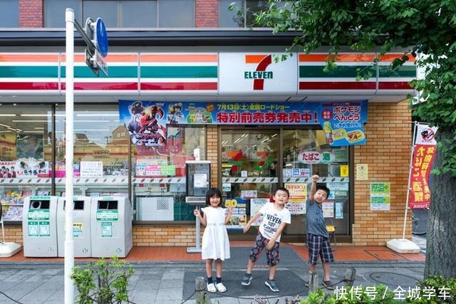 美味|便利店最受欢迎的美食7-11便利店美味全解!