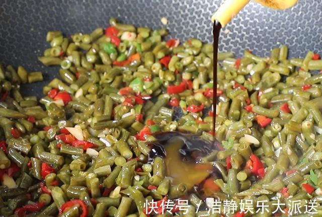 豇豆|矿泉水瓶子腌酸豆角,这是我用过最好用的方法,酸的正宗还不坏