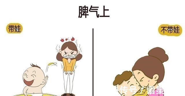 带娃|女性带娃和不带娃的区别,不用太久,三年就能看出来明显不一样!