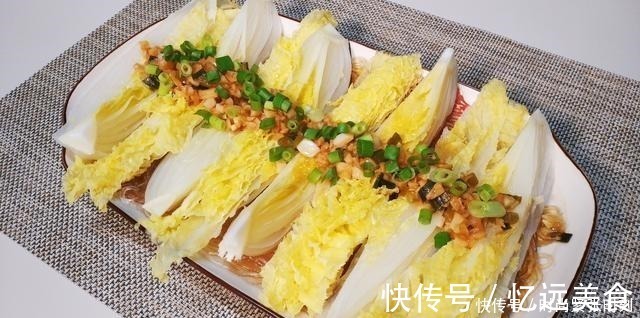 娃娃菜|居家过日子，7道必备家常菜，每一道家人都喜欢，经济实惠又简单