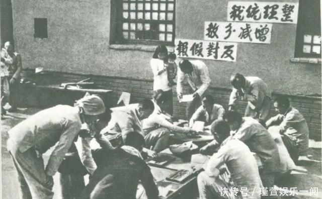 出击|晋察冀三分区,整训部队,三次出击,打击日寇,反正伪军两千人