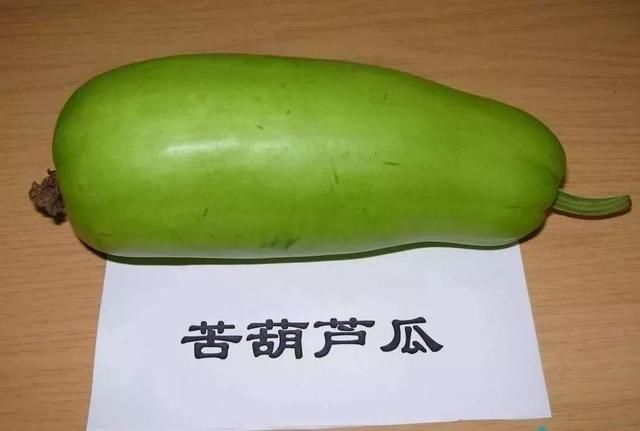 家常菜|警惕！已有多人中毒！這種家常菜一旦發(fā)苦，趕緊扔掉