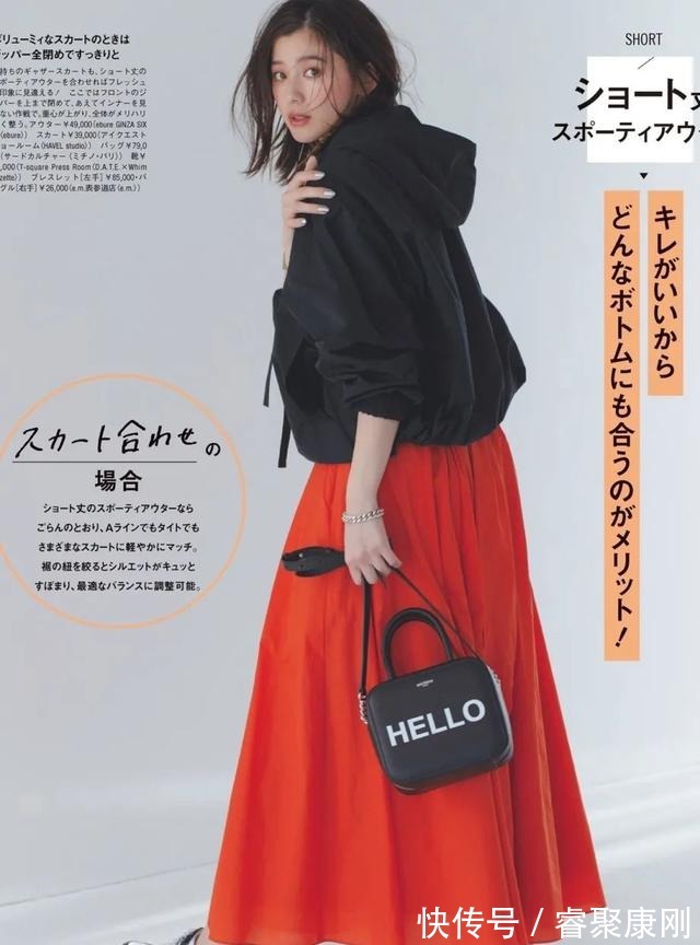 随性|卫衣+半裙=早秋最火混搭套路，时髦又有女人味