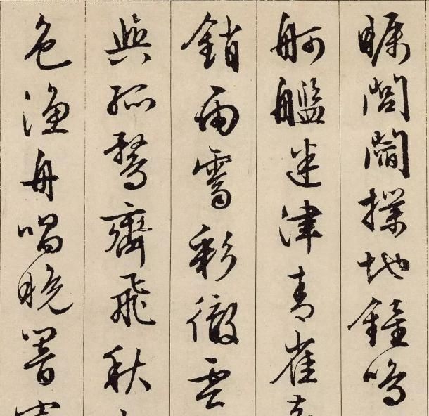 圣教序!这个“笨小孩”的书法,温润秀劲,500多年来无人超越