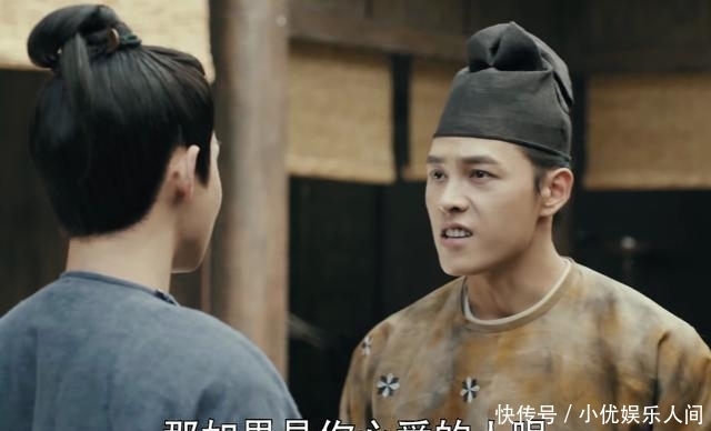 傅柔 《骊歌行》梁王临终被洗白?不愿陆盈盈同他共生死,休妻还她自由