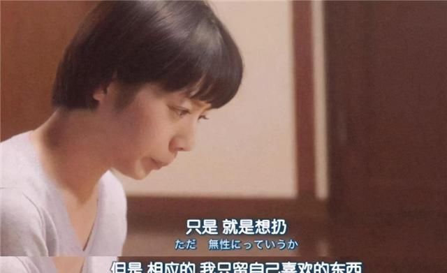 化妆品|家里大扫除之前，第一件事就是“断舍离”，打扫任务瞬间减轻一大半