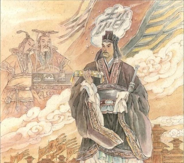 奉公守法|连环画丨奉公守法