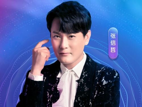 THE9团综播完后，合体综艺来了！首发阵容看后，想追的心拦不住