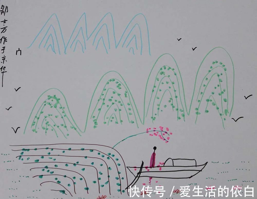 李燕!《大美为真》中国当代书画名家学术邀请展—邹士方