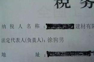 孩子|爸爸给儿子取名“东风”,护士不小心少写一笔,妈妈:咱不改了