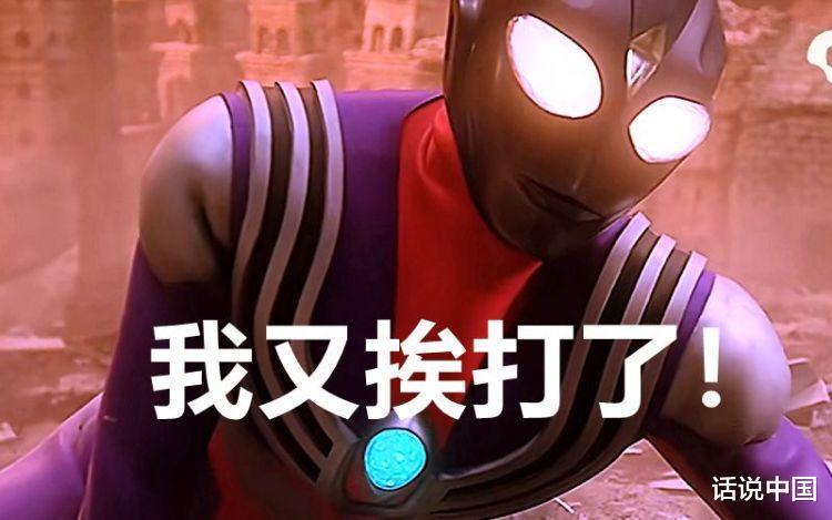 奥特曼 赛罗横扫怪兽墓场,如果换成迪迦,他能消灭数百头怪兽吗