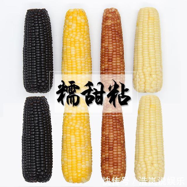 食物|这些食物多吃能预防癌症，你知道吗赶紧试试吧！