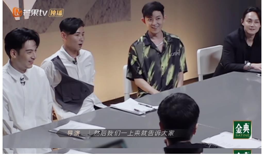 流星雨|《披荆斩棘的哥哥》真的好看!出场一首笨小孩!