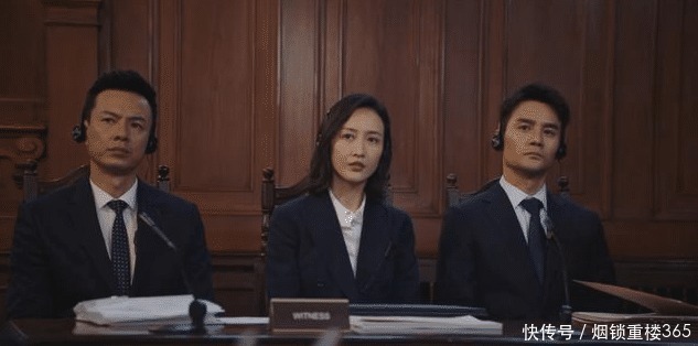 夏远|猎狐杨建群成卧底将功补过,将王柏林一网打尽后成局长!