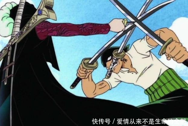 伙伴|海贼王索隆并非开始就认可路飞!直到他经历了这些,才认同路飞