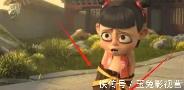 国漫电影|《哪吒》的“插兜法”火了!所以手到底在干嘛?官方回应太逗了!