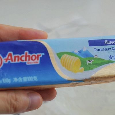 奶香紫薯小饼干