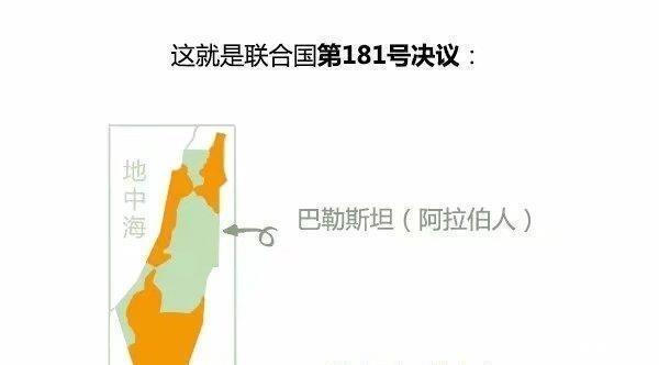 和犹太第|犹太人做了什么为何两次被灭国后还能崛起于世界民族之林