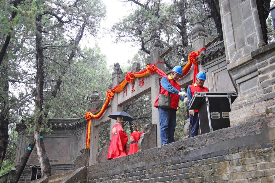 曲阜供电完成癸卯年尼山春季祭孔大典系列活动电力保障任务