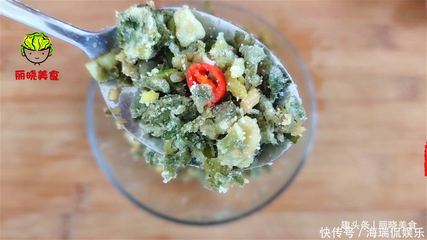 芹菜叶|芹菜叶别丢了，教你一种超美味吃法，简单好吃味道足，越吃越想吃