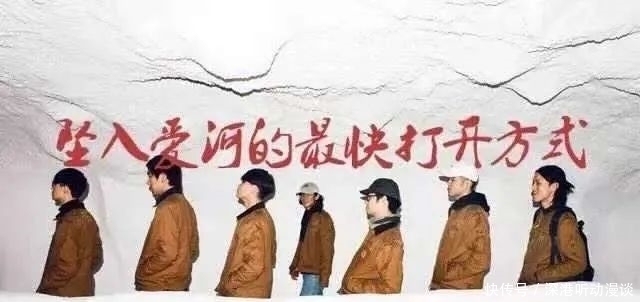 专辑|劝你别听这支乐队的歌，上瘾指数满点！