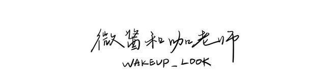 微酱 5个日常百搭的基础单品,陪你温暖入冬!