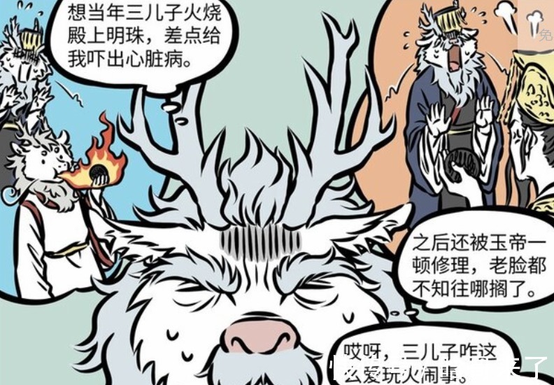 烈烈家|非人哉：烈烈难以承受的父爱与母爱，摧毁完厨房，连厕所都没放过