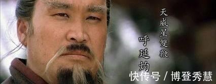 时迁@力压武松,功劳远胜林冲,救梁山泊于水火,宋江为什么不重视他