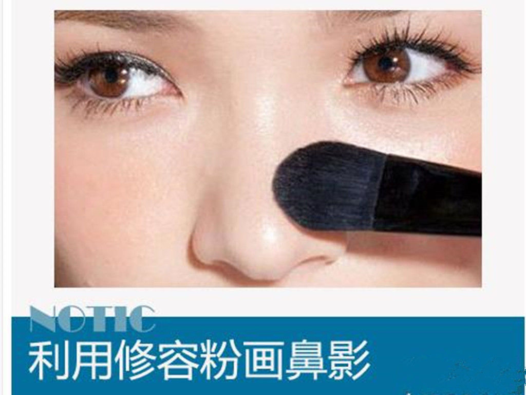 职场小白化淡妆7步骤，清新自然妆面使你绩效大大加分！