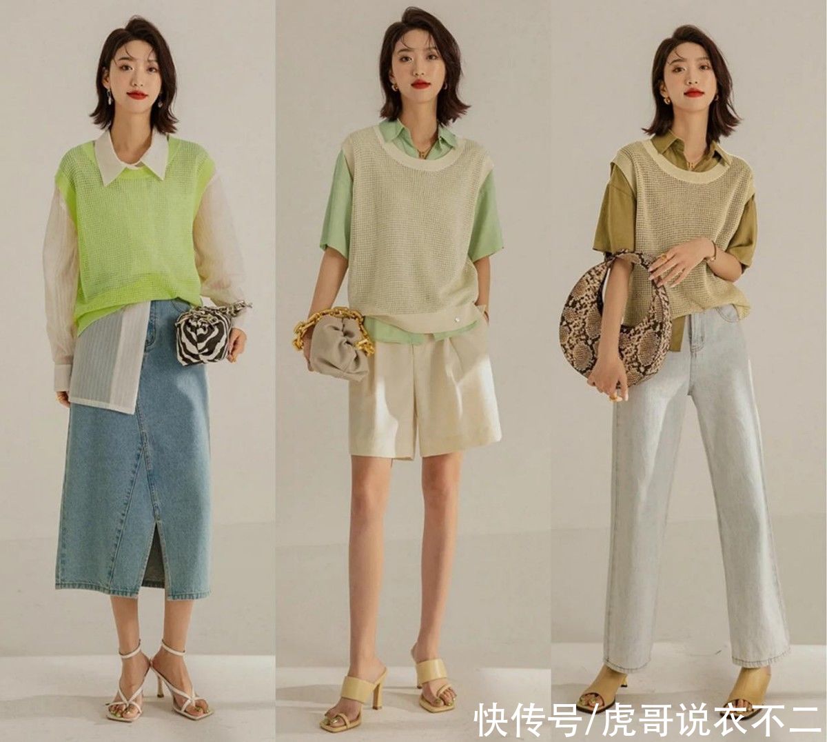 搭配|这位轻熟风博主太会穿，实用款加点“小心机”，优雅时尚又高级