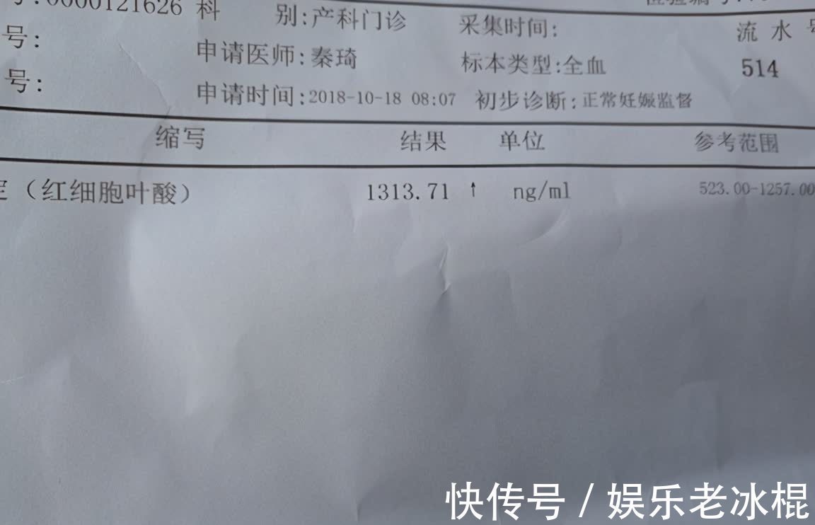 孕妇|这3种孕检已经被叫停,别再傻傻去做了,不仅费钱还浪费时间