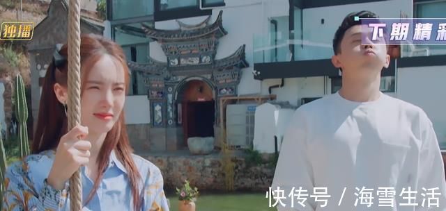 |金晨和轮船进行幽默聊天,有谁注意陈一鸣的反应,网友:太真实了