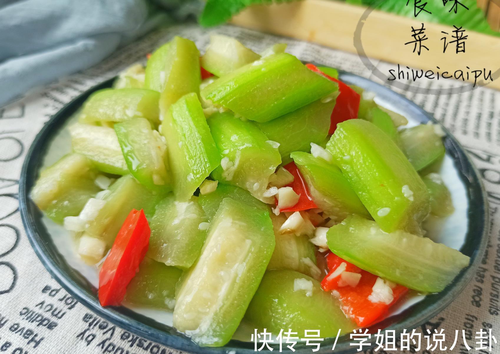 三伏天养生|三伏天养生,建议每天吃点清淡的,教你3种家庭小炒,健康度夏天