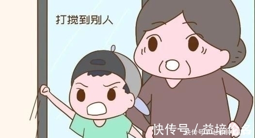 家长|孩子有这3种表现,家长要及时纠正,否则从小到大都会讨人嫌